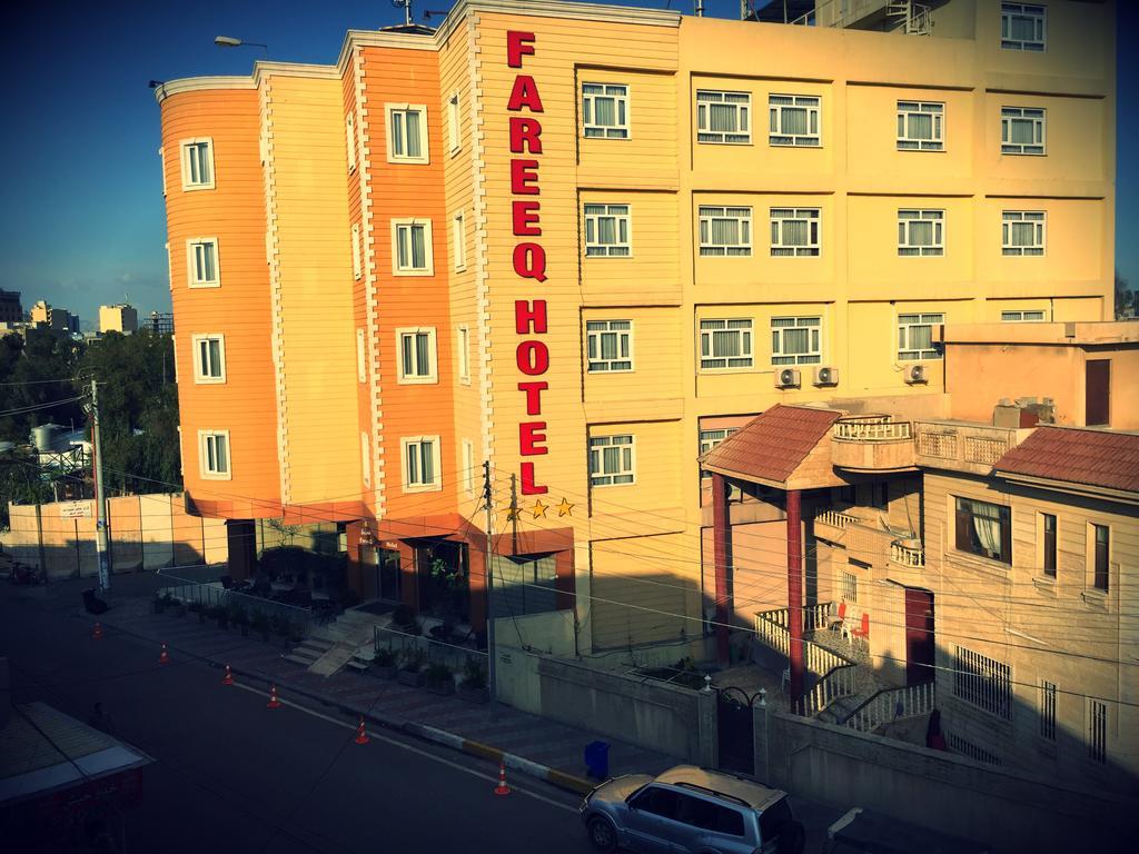 Fareeq Hotel Арбил Екстериор снимка